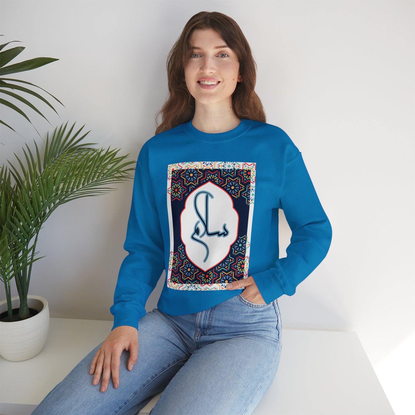 🕌Salam & Peace Calligraphy Crewneck Sweatshirt