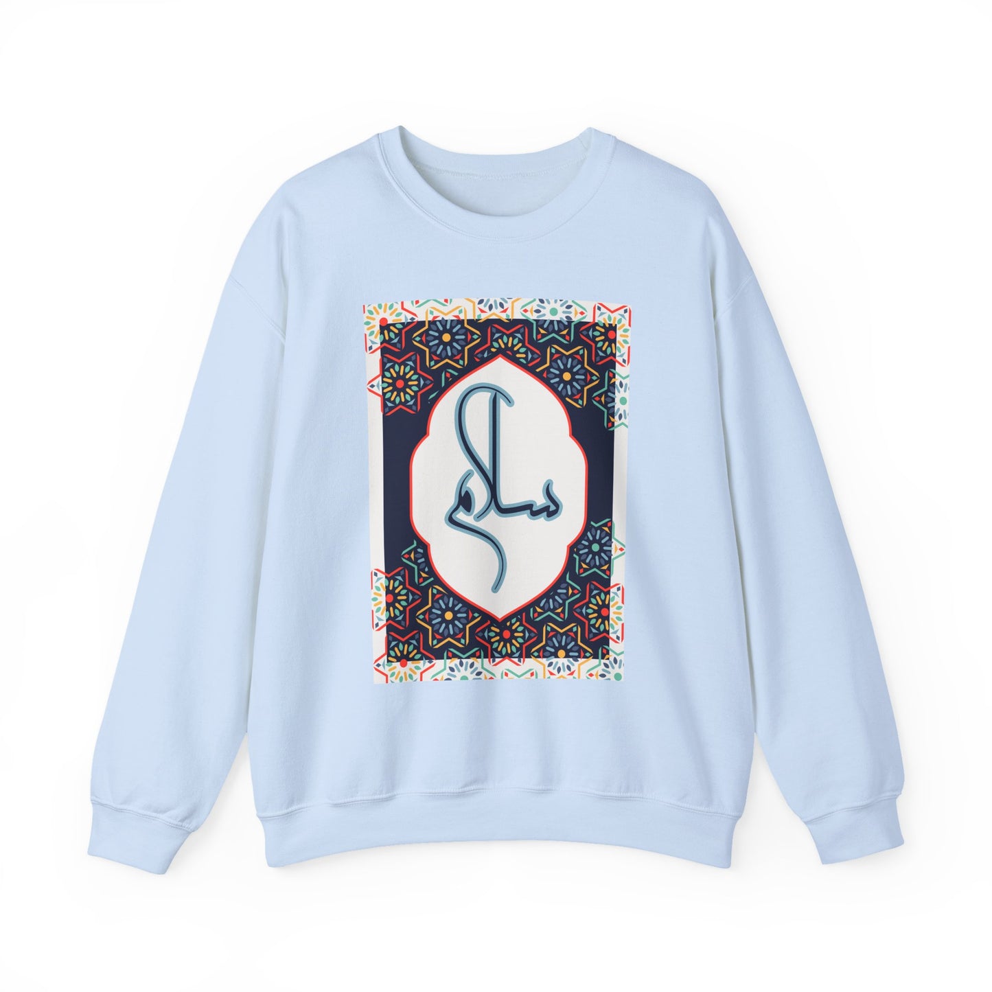 🕌Salam & Peace Calligraphy Crewneck Sweatshirt