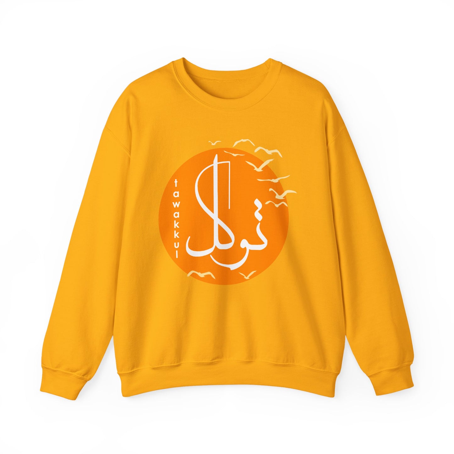 ☀️Divine Trust - "Tawakkul" Sun & Birds Crewneck Sweatshirt