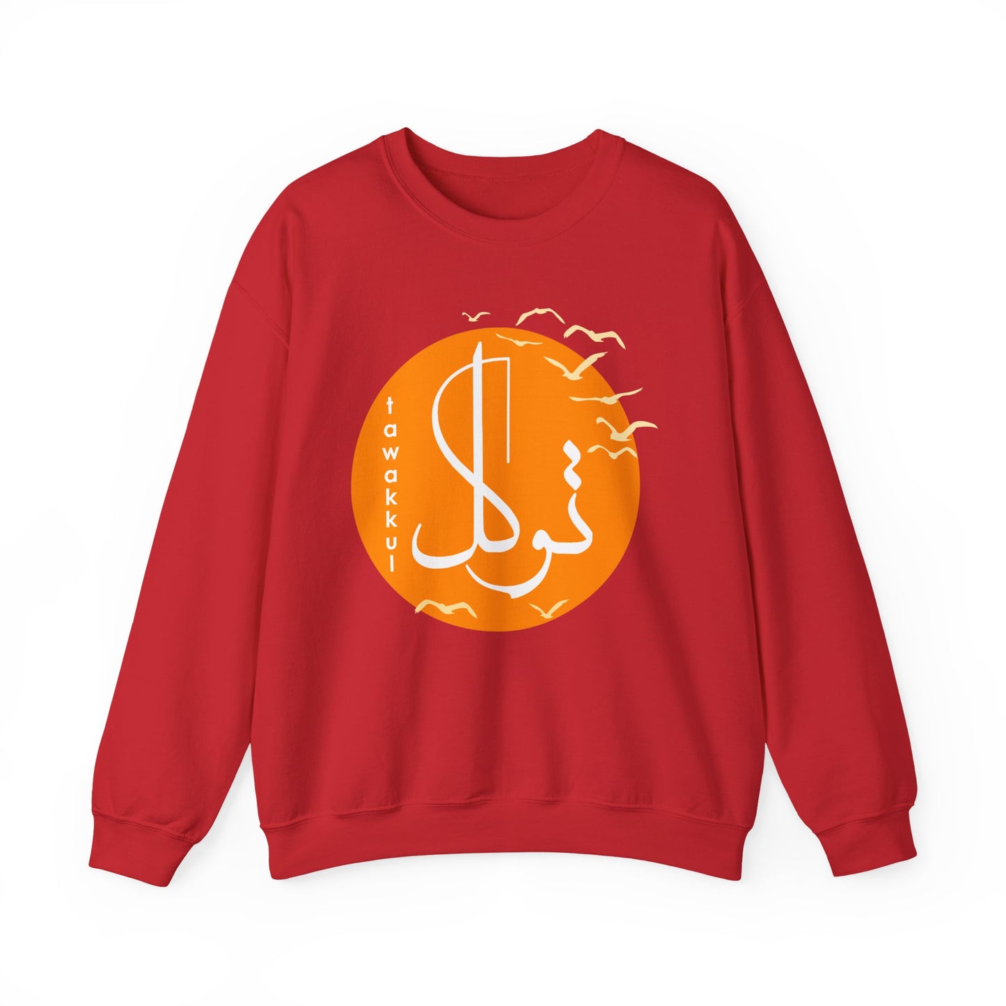 ☀️Divine Trust - "Tawakkul" Sun & Birds Crewneck Sweatshirt
