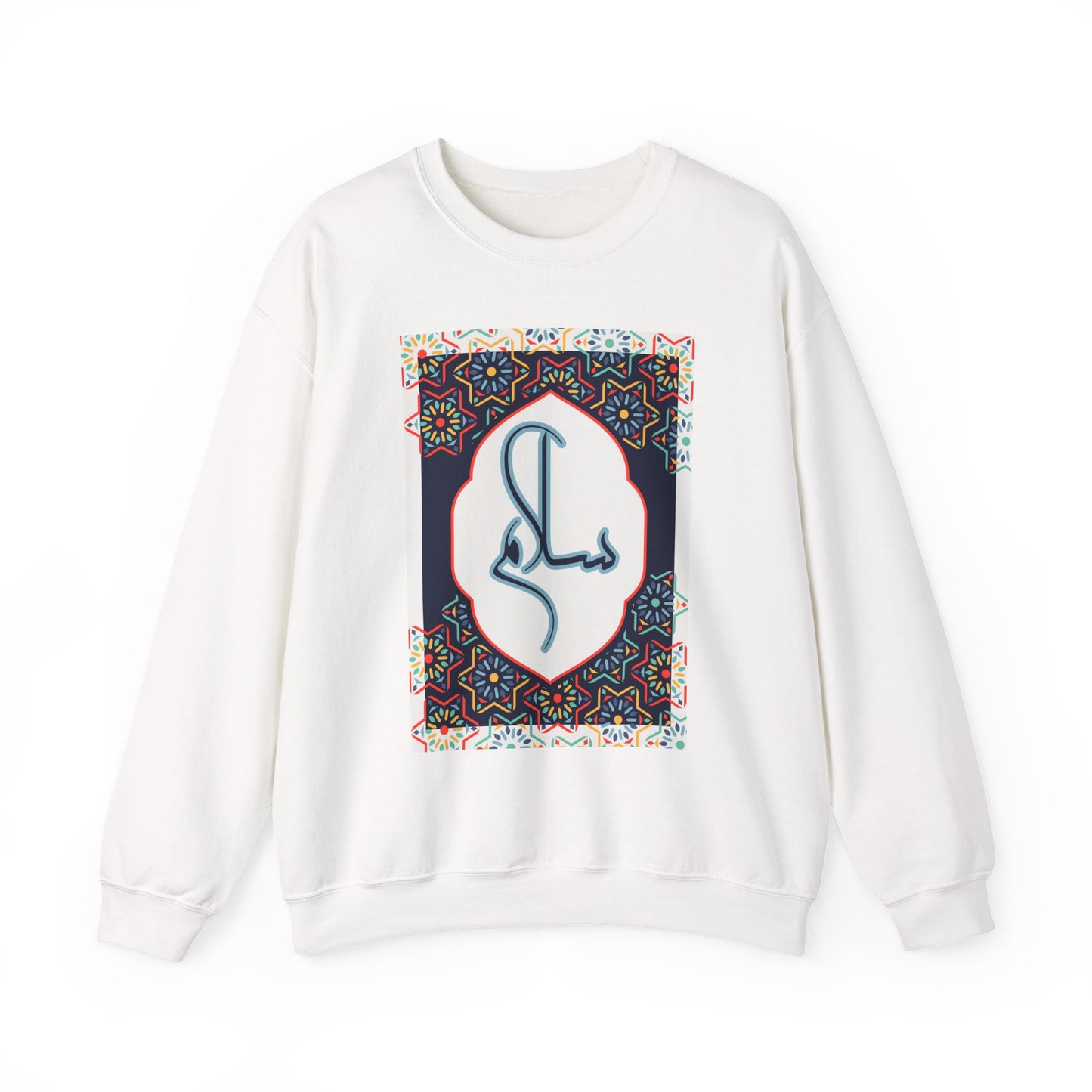 🕌Salam & Peace Calligraphy Crewneck Sweatshirt