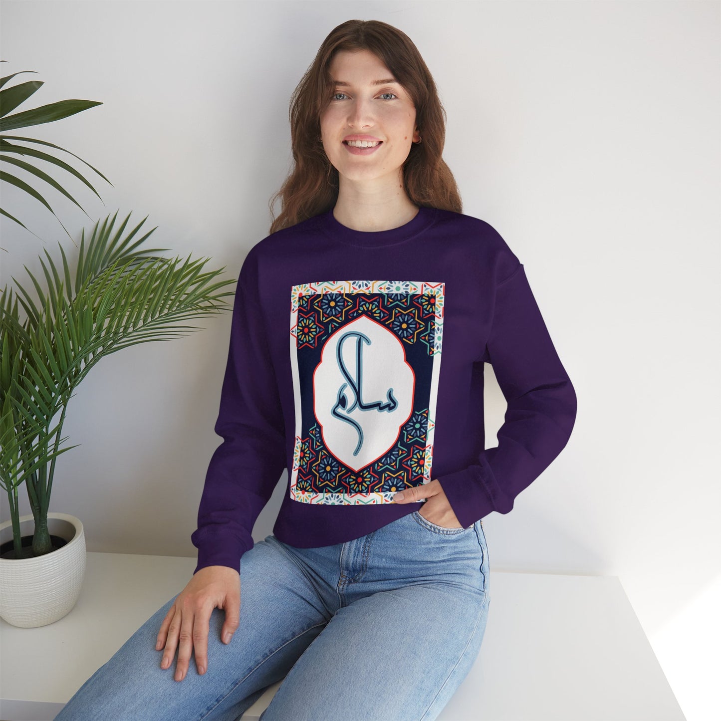 🕌Salam & Peace Calligraphy Crewneck Sweatshirt
