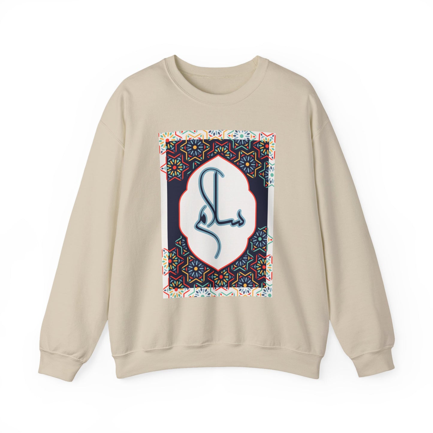 🕌Salam & Peace Calligraphy Crewneck Sweatshirt