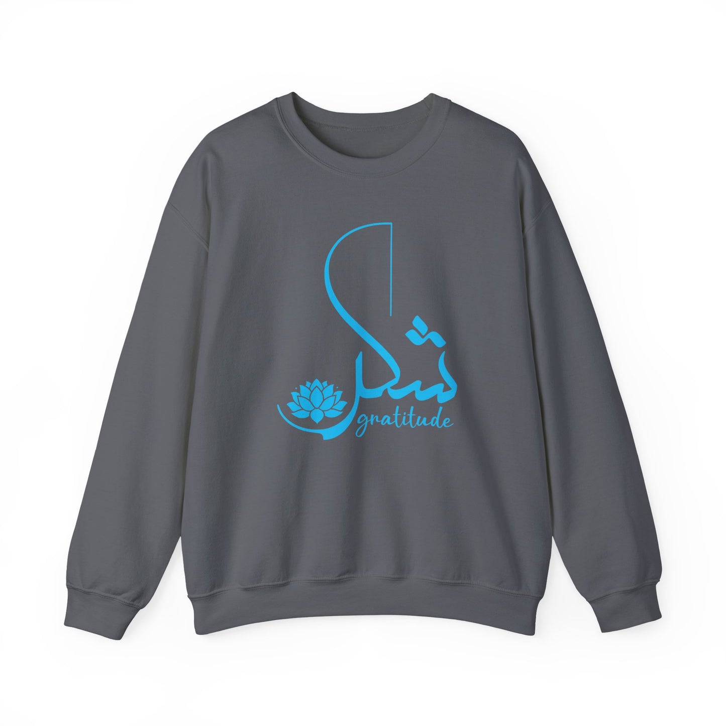🕊️Gratitude in Grace Crewneck Sweatshirt