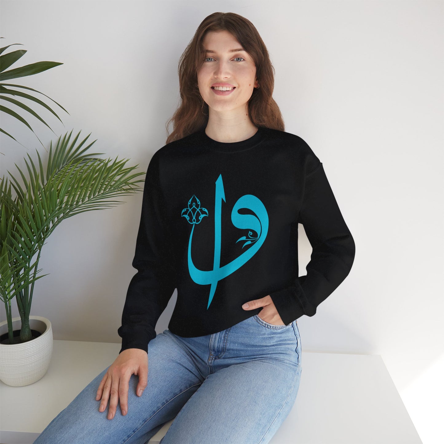🌙Elif Vav Calligraphy Crewneck Sweatshirt
