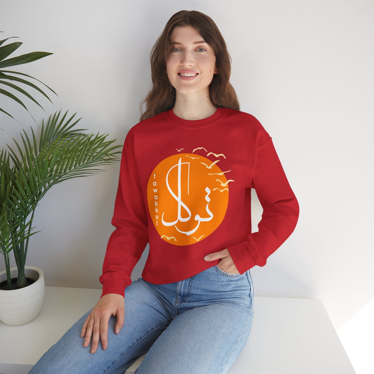 ☀️Divine Trust - "Tawakkul" Sun & Birds Crewneck Sweatshirt