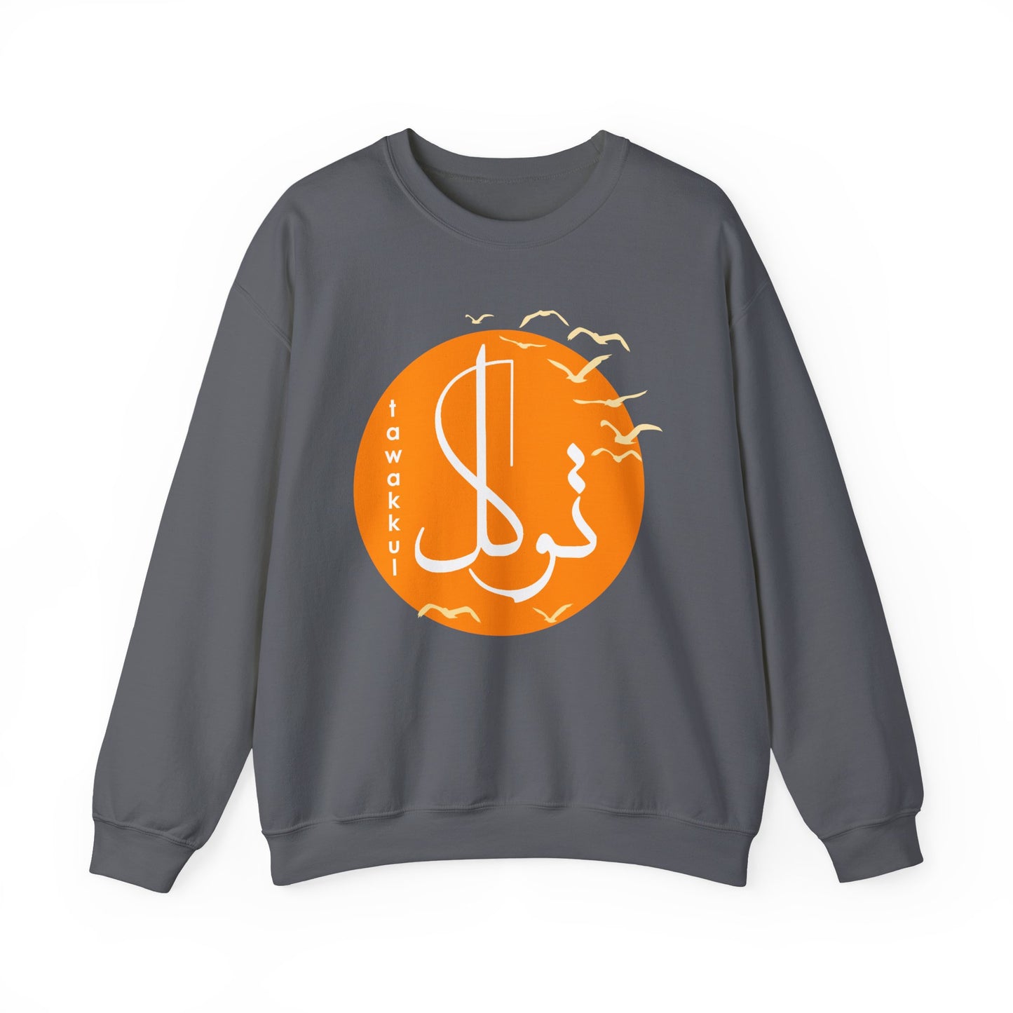 ☀️Divine Trust - "Tawakkul" Sun & Birds Crewneck Sweatshirt
