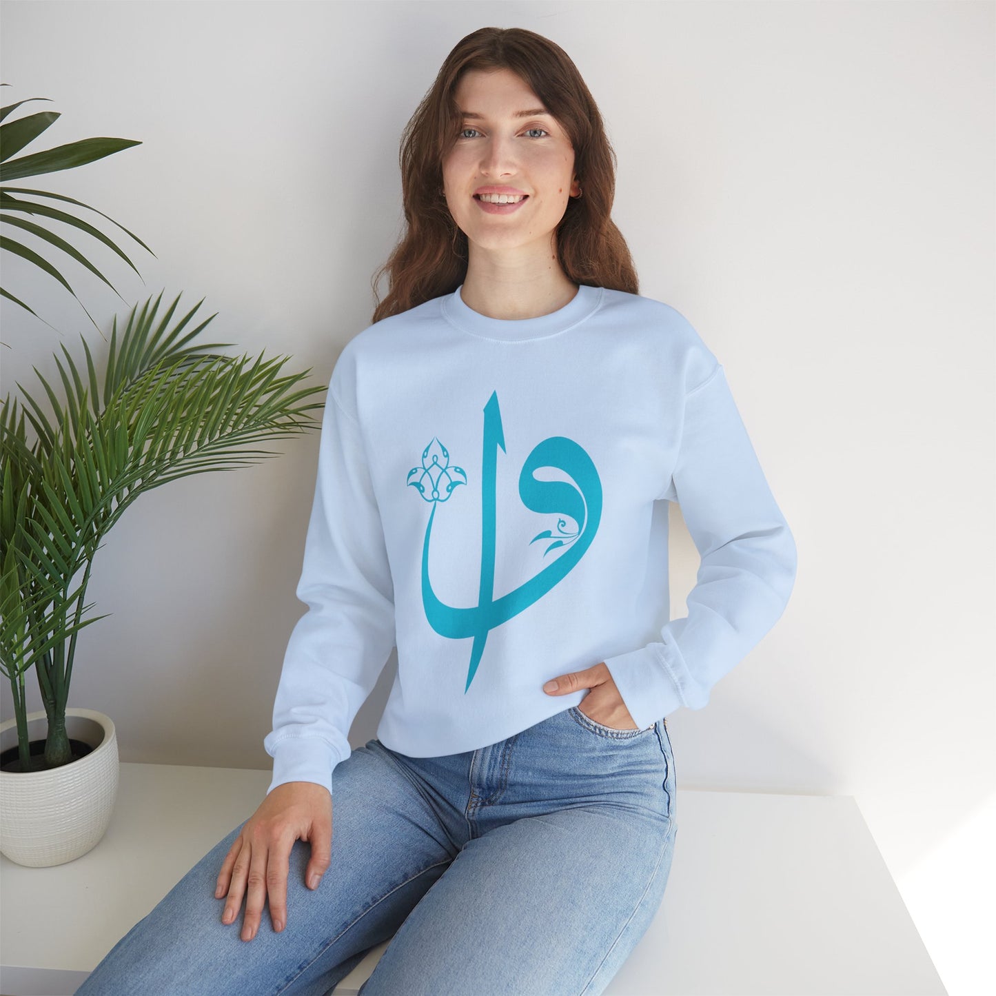 🌙Elif Vav Calligraphy Crewneck Sweatshirt