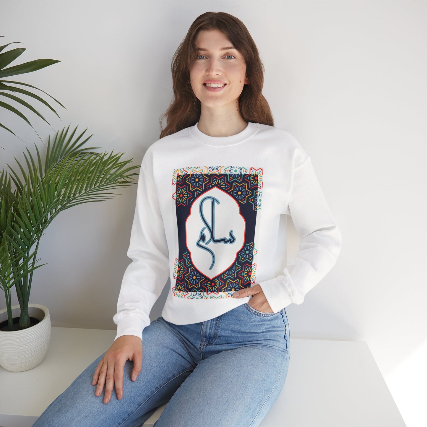 🕌Salam & Peace Calligraphy Crewneck Sweatshirt