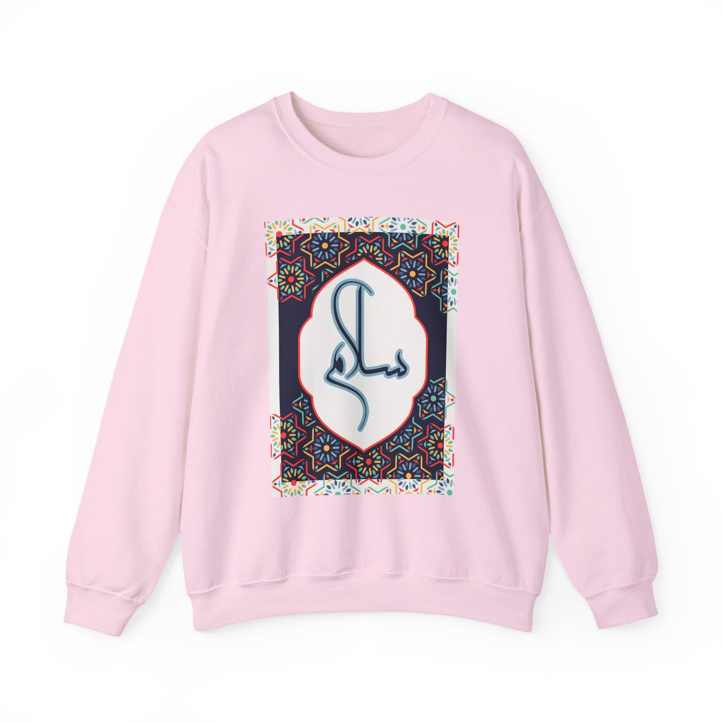 🕌Salam & Peace Calligraphy Crewneck Sweatshirt