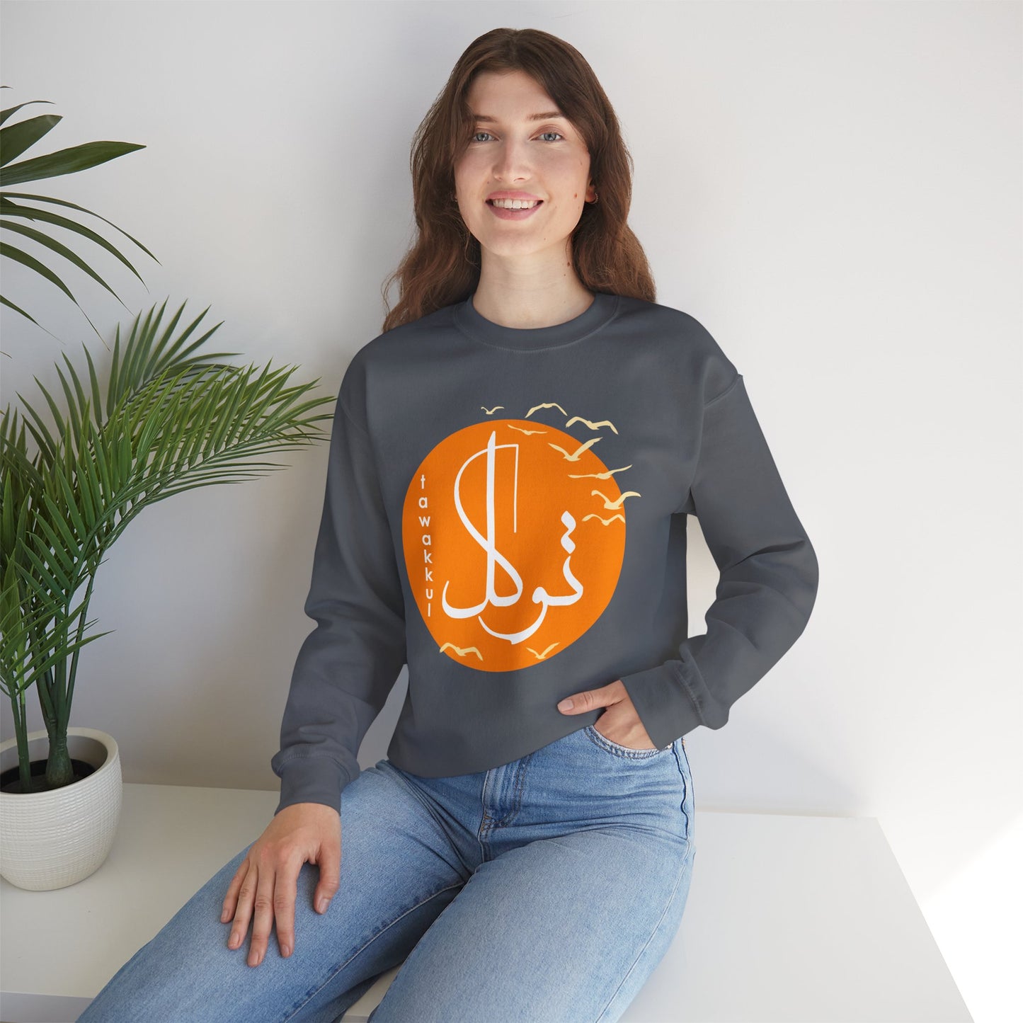 ☀️Divine Trust - "Tawakkul" Sun & Birds Crewneck Sweatshirt
