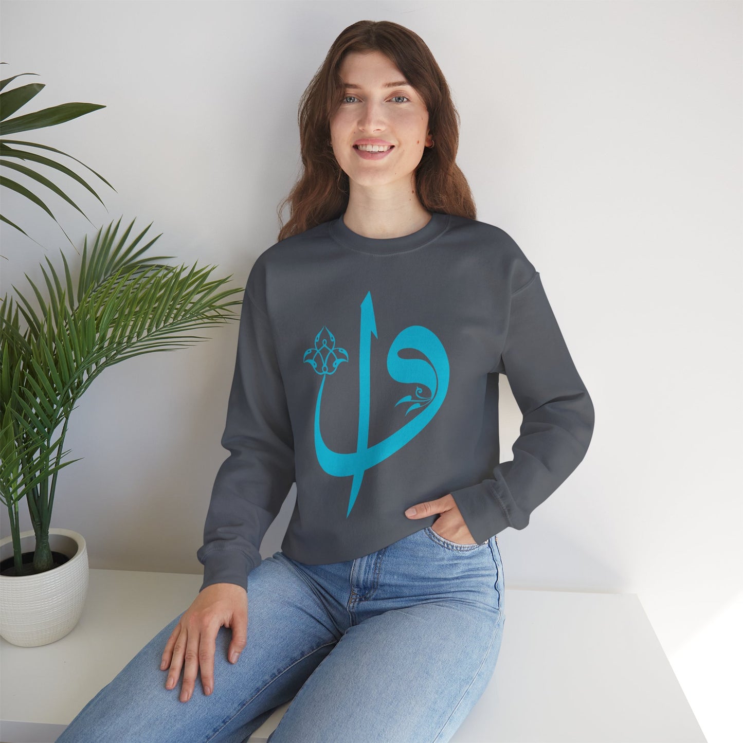 🌙Elif Vav Calligraphy Crewneck Sweatshirt