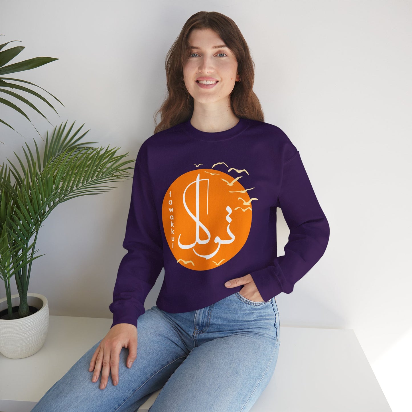 ☀️Divine Trust - "Tawakkul" Sun & Birds Crewneck Sweatshirt