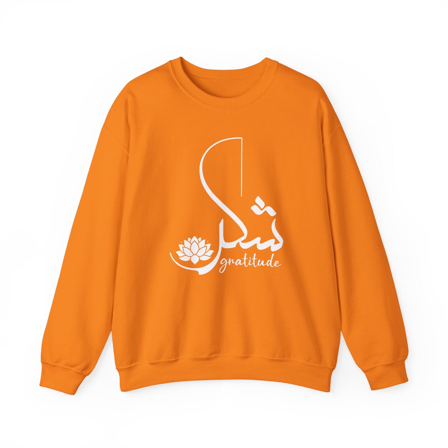 🕊️Gratitude in Grace Crewneck Sweatshirt
