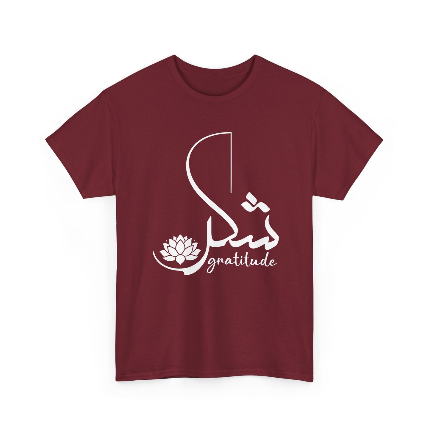 Gratitude in Harmony Heavy Cotton Tee - Embracing Blessings with Style