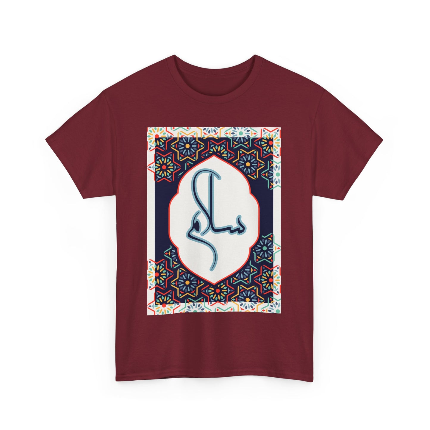 🕊️Salaam & Peace Tee - Where Faith Meets Flow