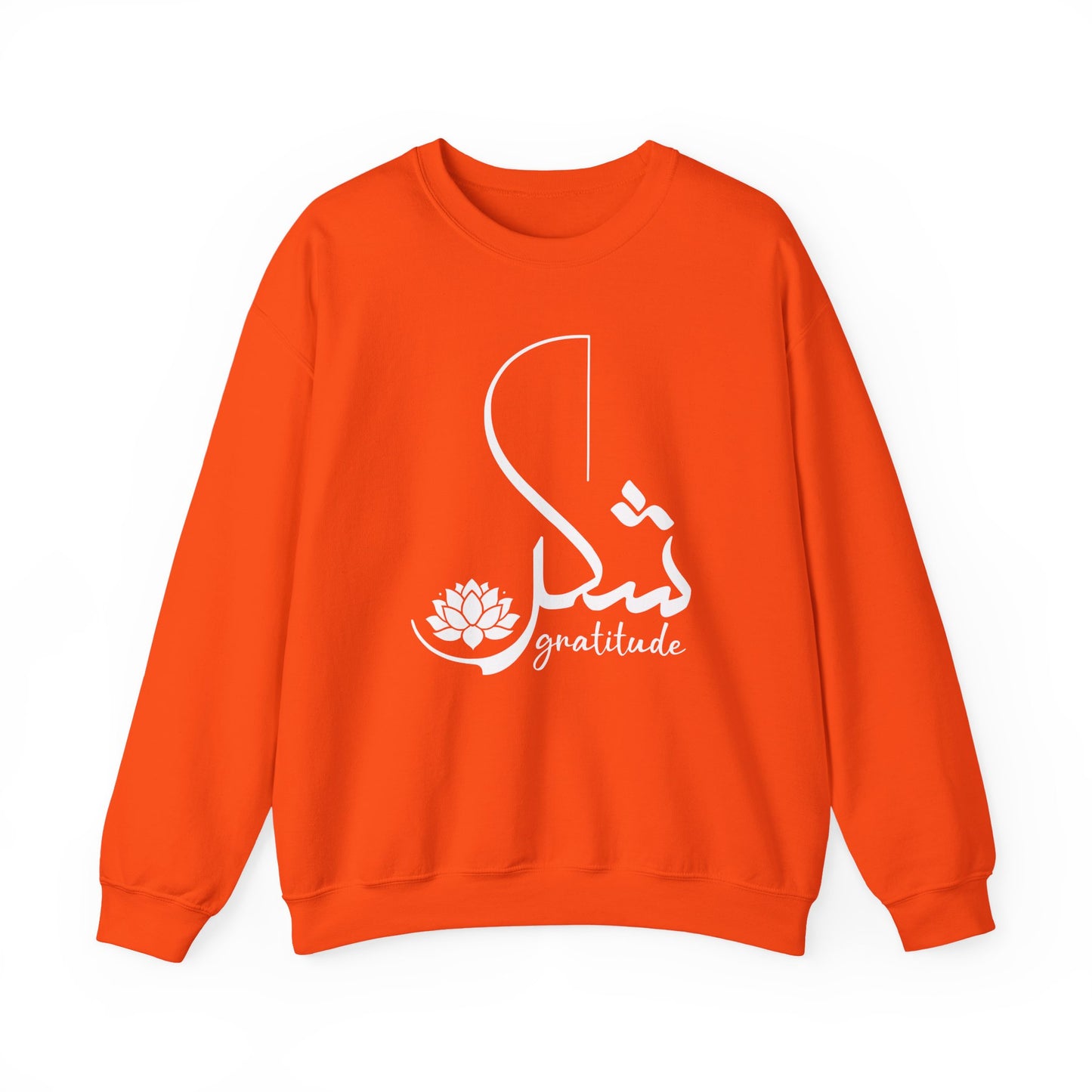 🕊️Gratitude in Grace Crewneck Sweatshirt