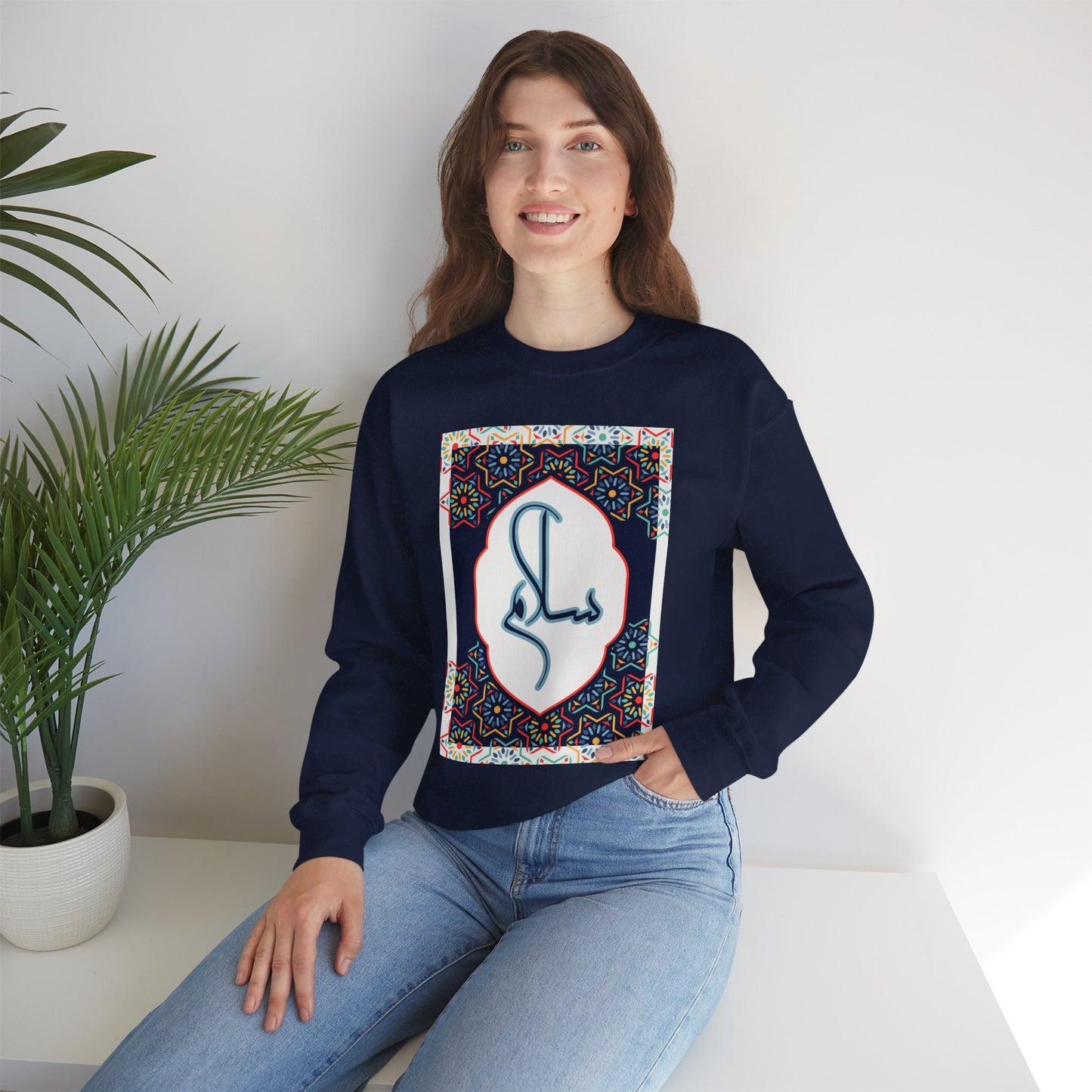 🕌Salam & Peace Calligraphy Crewneck Sweatshirt