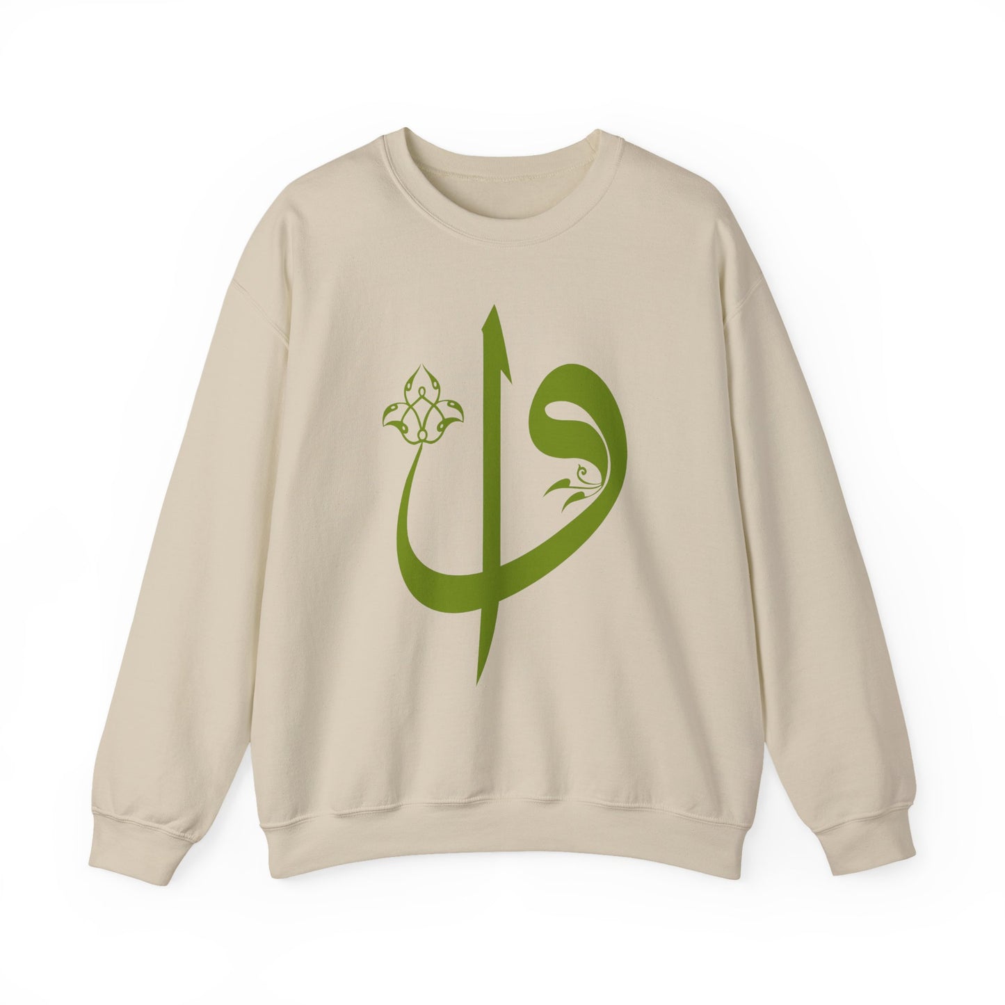 🌙Elif Vav Calligraphy Crewneck Sweatshirt