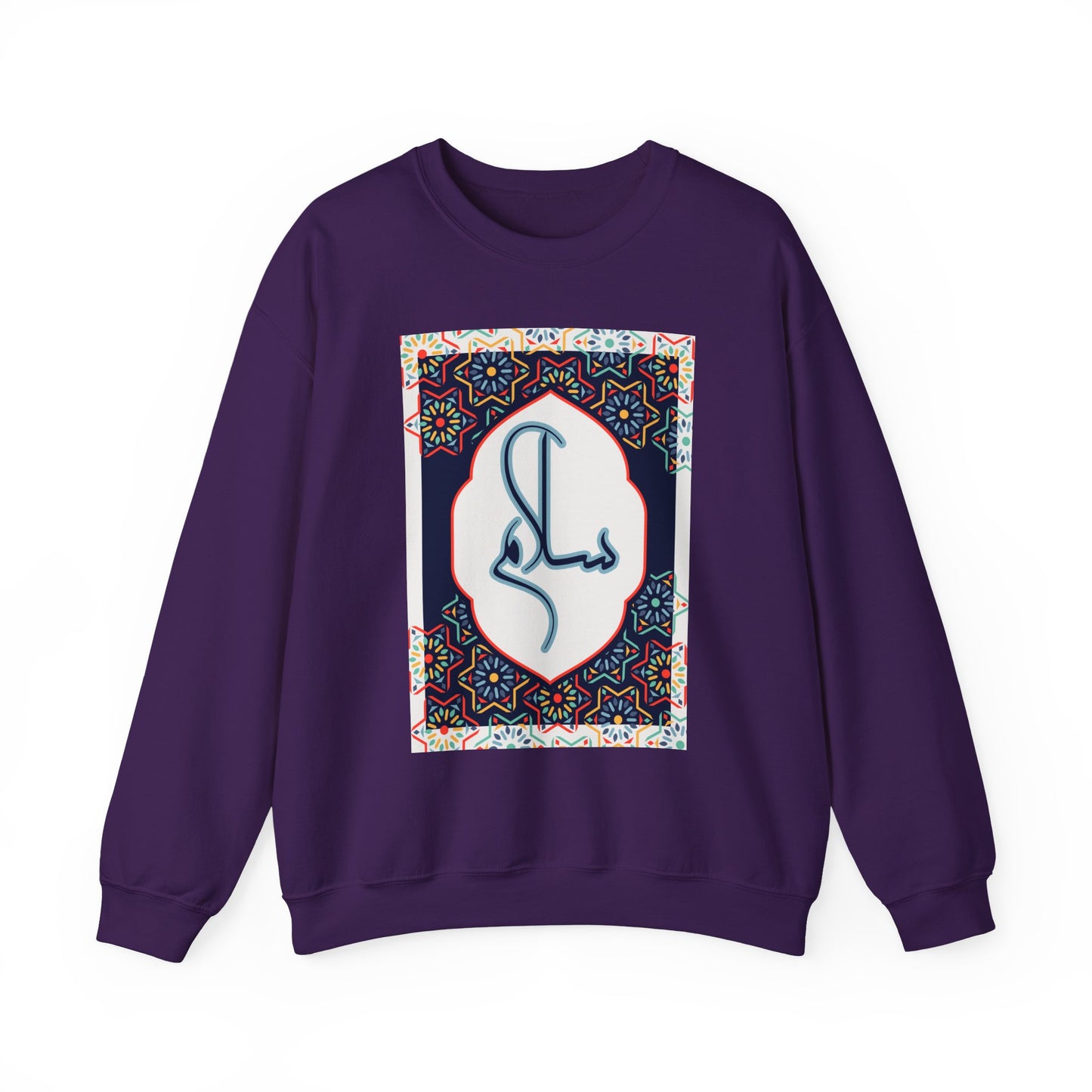 🕌Salam & Peace Calligraphy Crewneck Sweatshirt