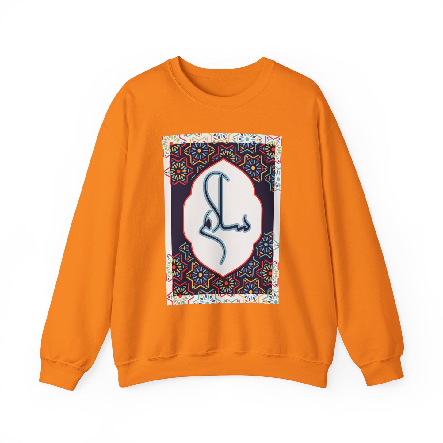 🕌Salam & Peace Calligraphy Crewneck Sweatshirt