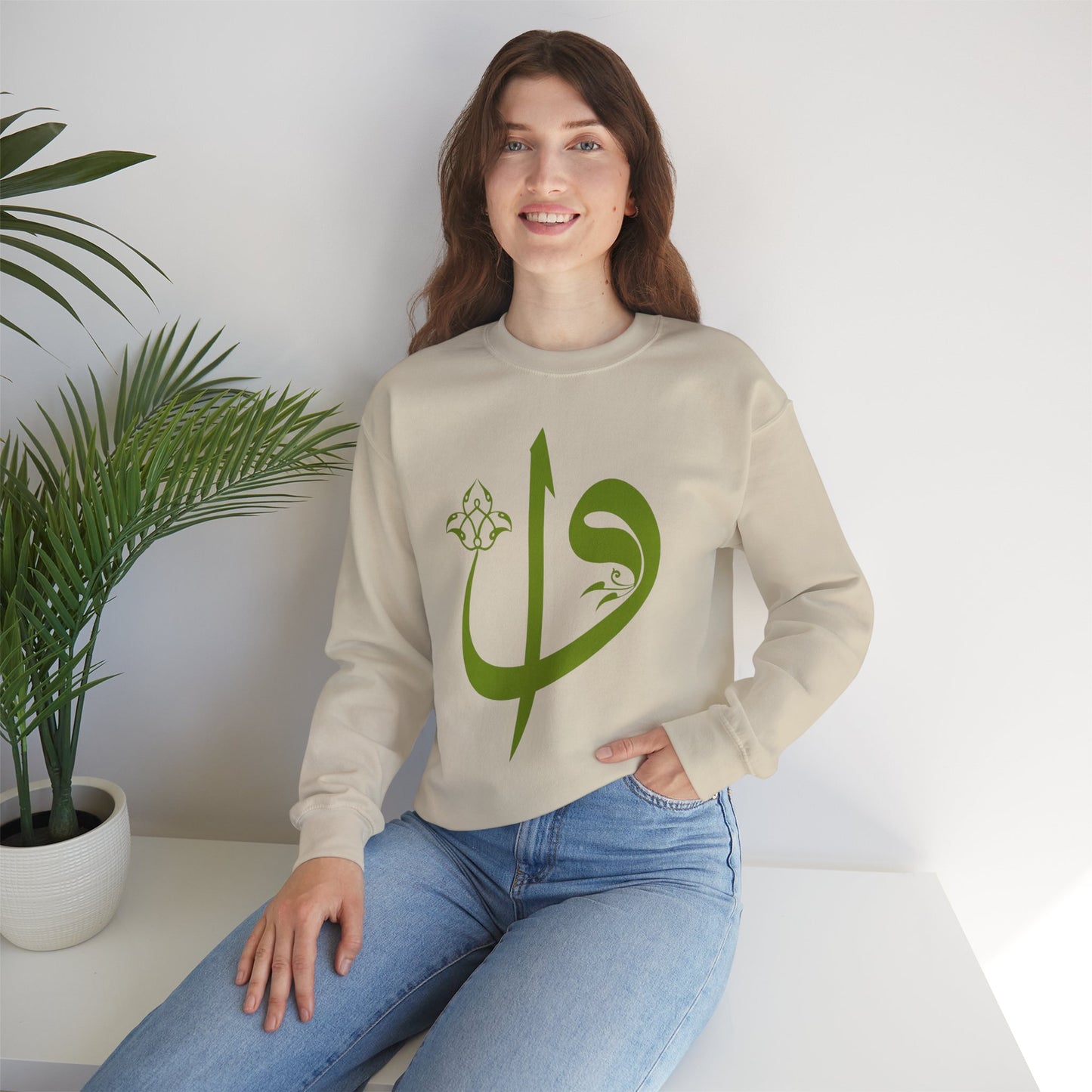 🌙Elif Vav Calligraphy Crewneck Sweatshirt