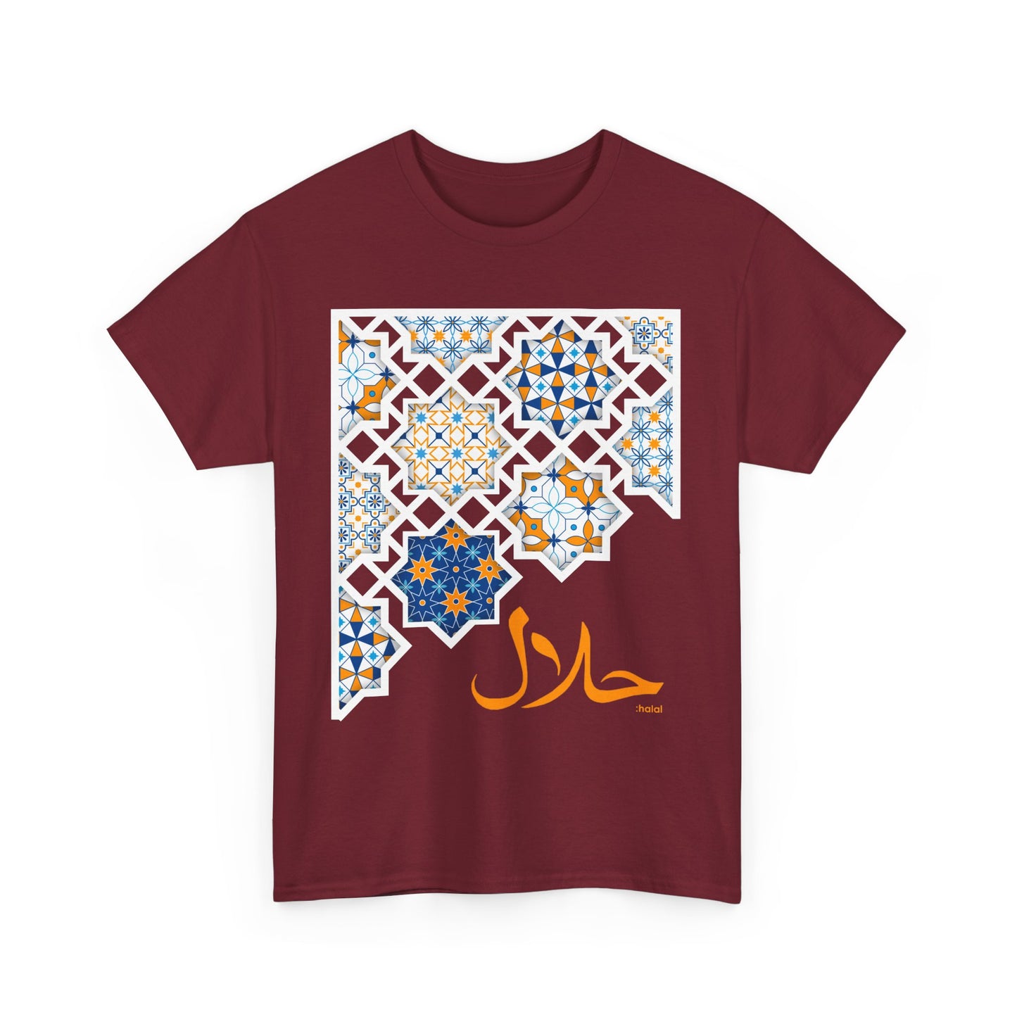 Halal Mosaic Heavy Cotton Tee - A Celebration of Culture and Style