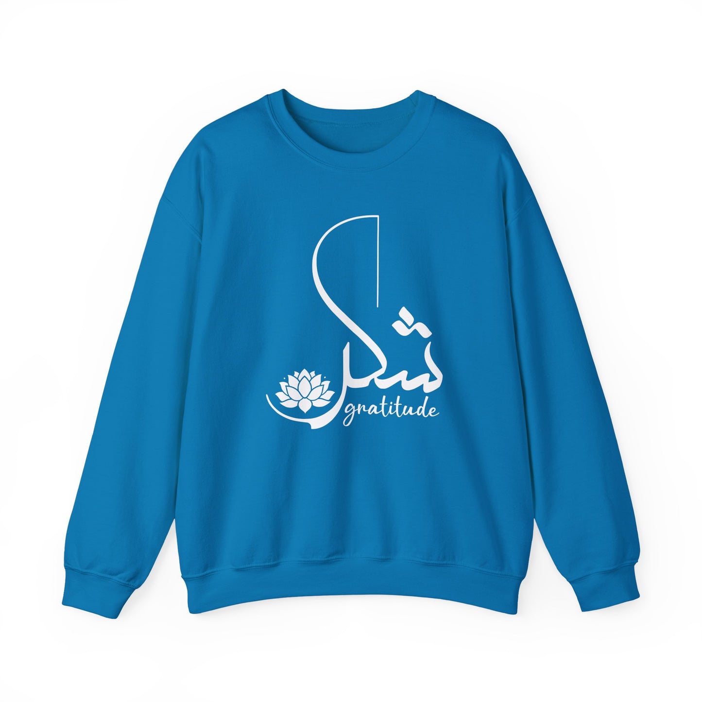 🕊️Gratitude in Grace Crewneck Sweatshirt