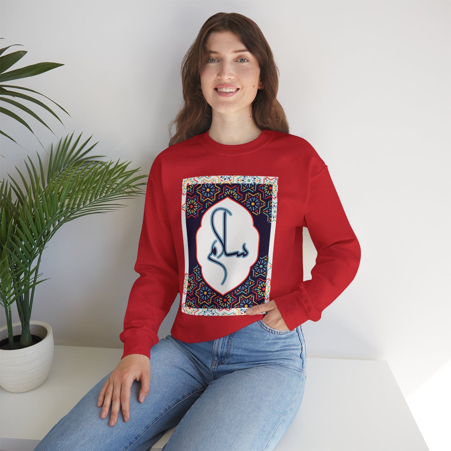 🕌Salam & Peace Calligraphy Crewneck Sweatshirt