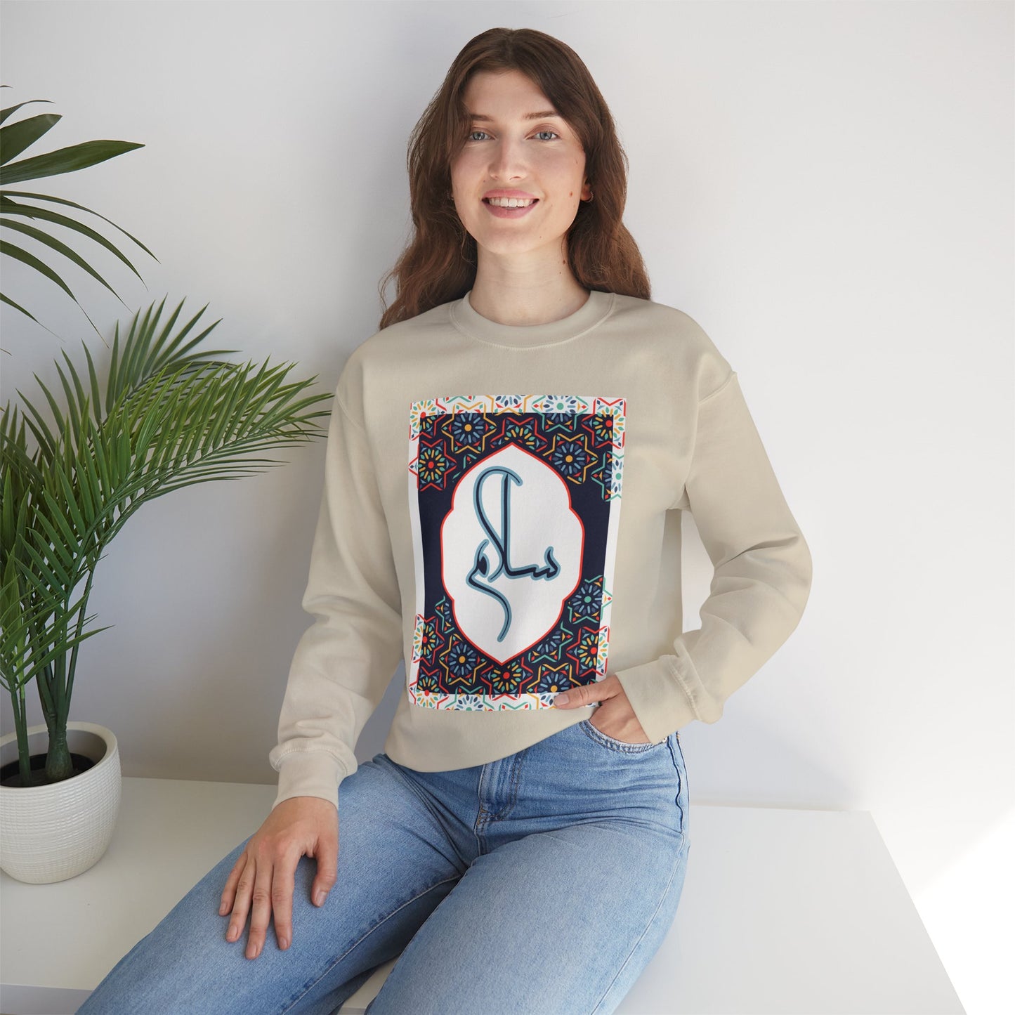 🕌Salam & Peace Calligraphy Crewneck Sweatshirt