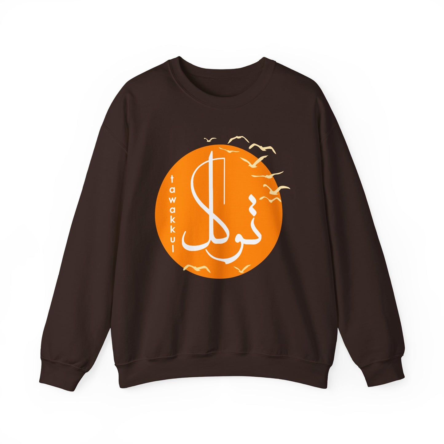 ☀️Divine Trust - "Tawakkul" Sun & Birds Crewneck Sweatshirt