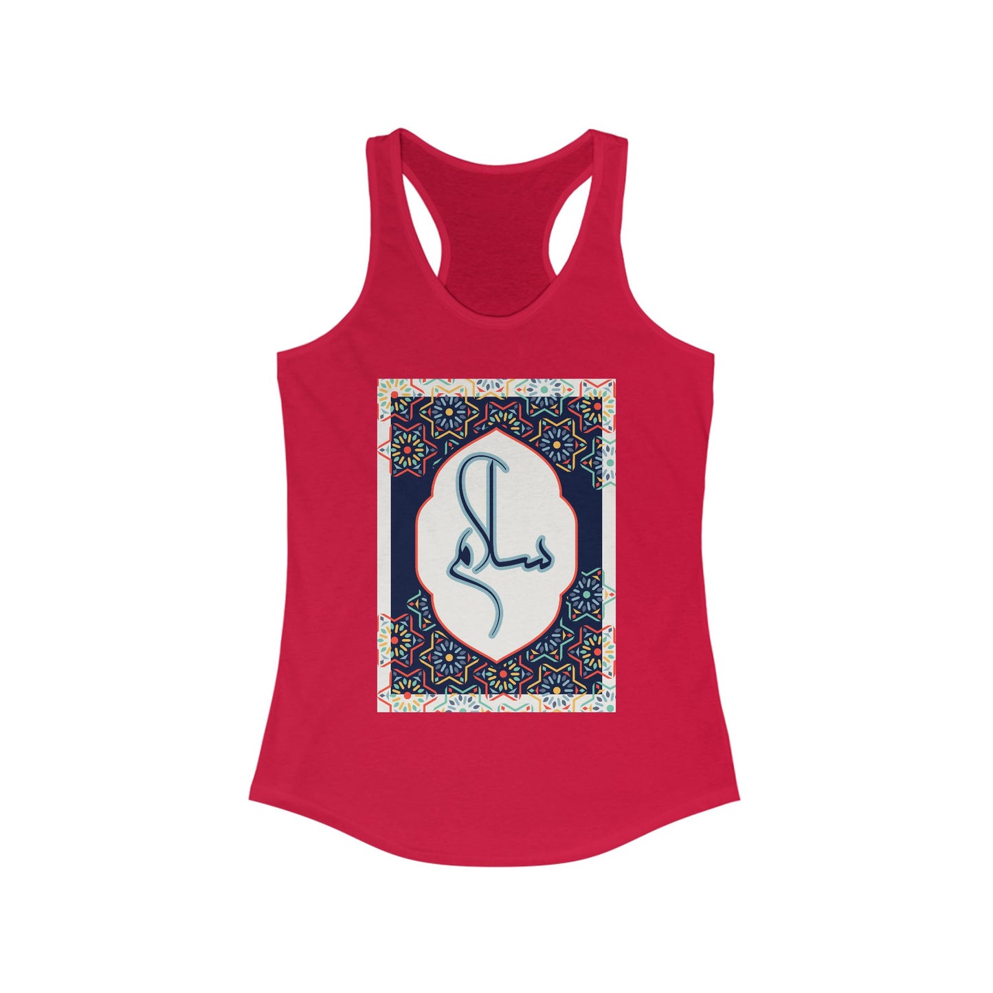 “Salaam & Peace” Racerback Tank – Wear Your Faith, Radiate Tranquility