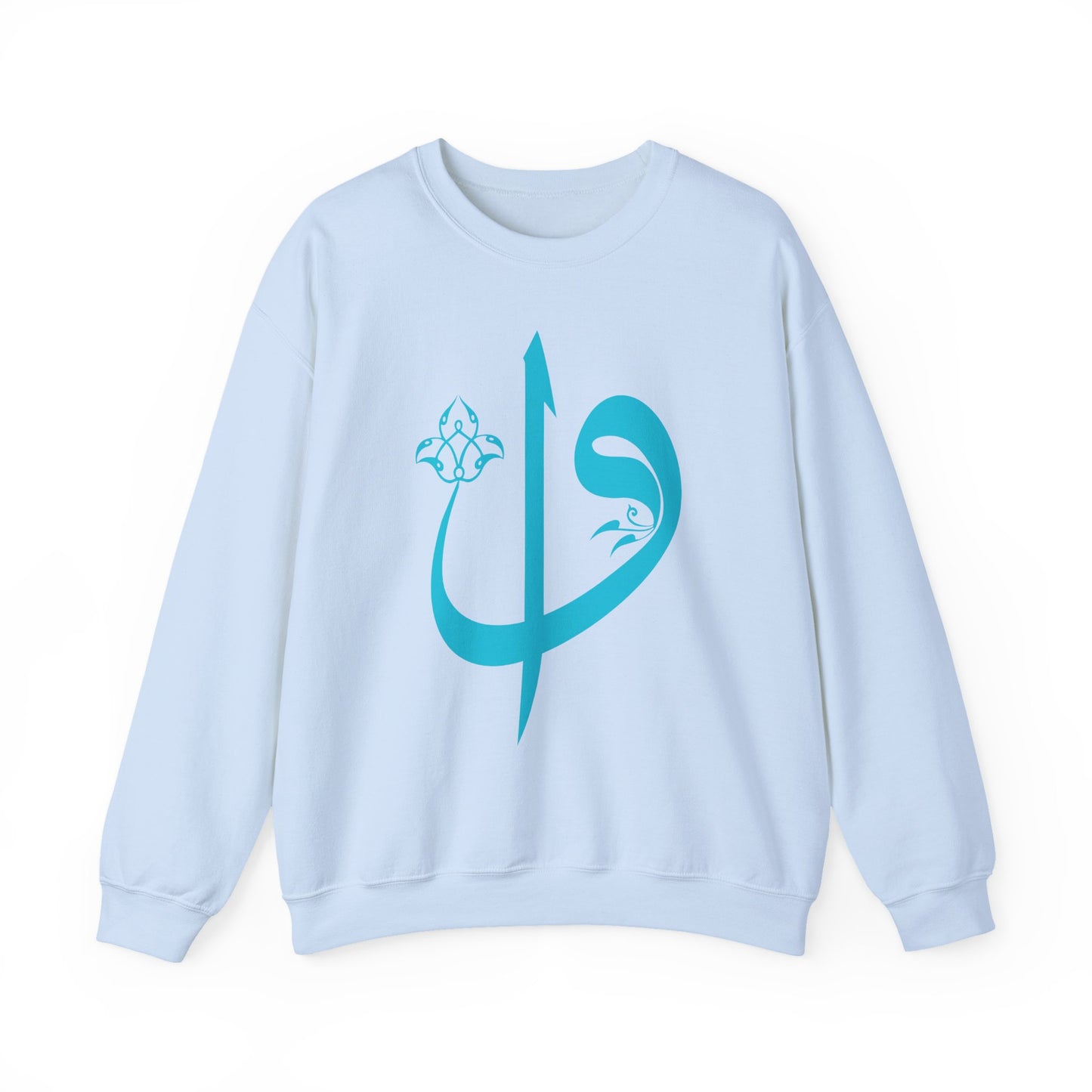 🌙Elif Vav Calligraphy Crewneck Sweatshirt