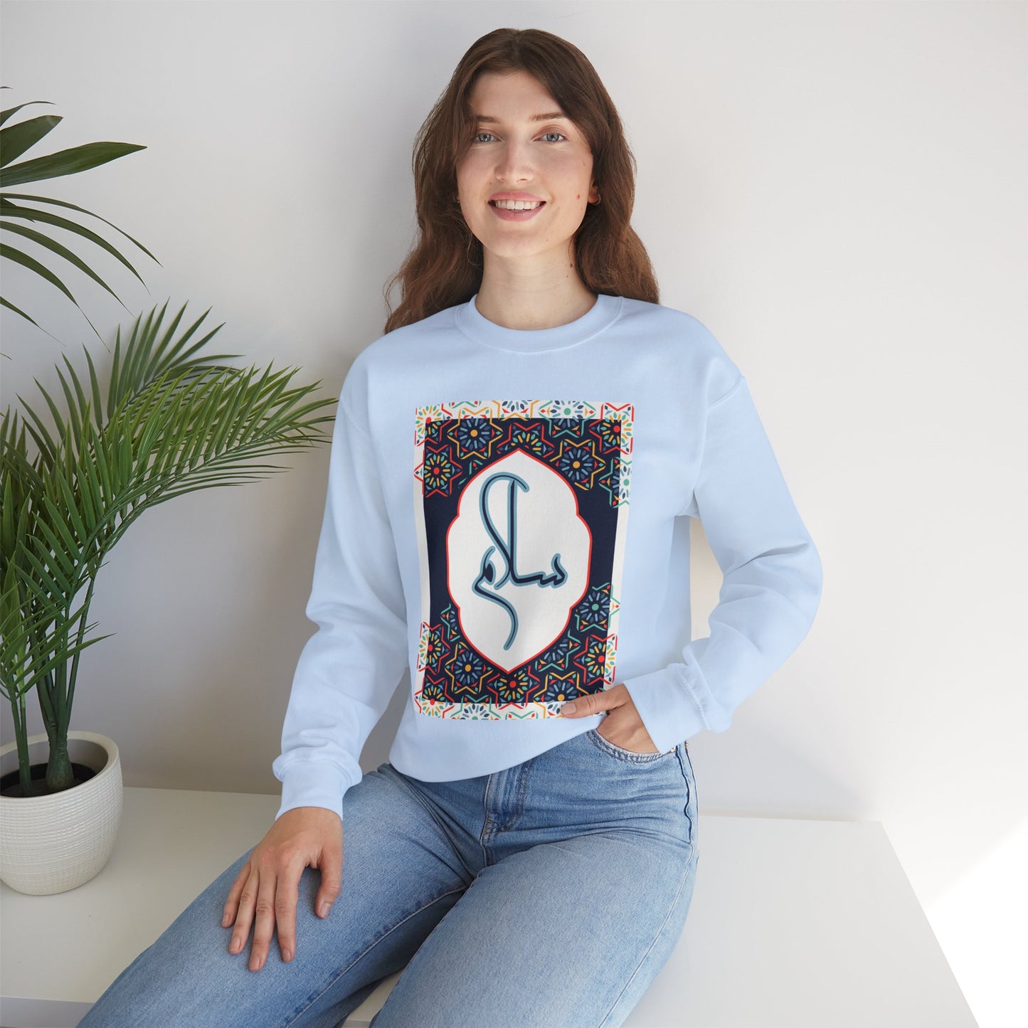 🕌Salam & Peace Calligraphy Crewneck Sweatshirt