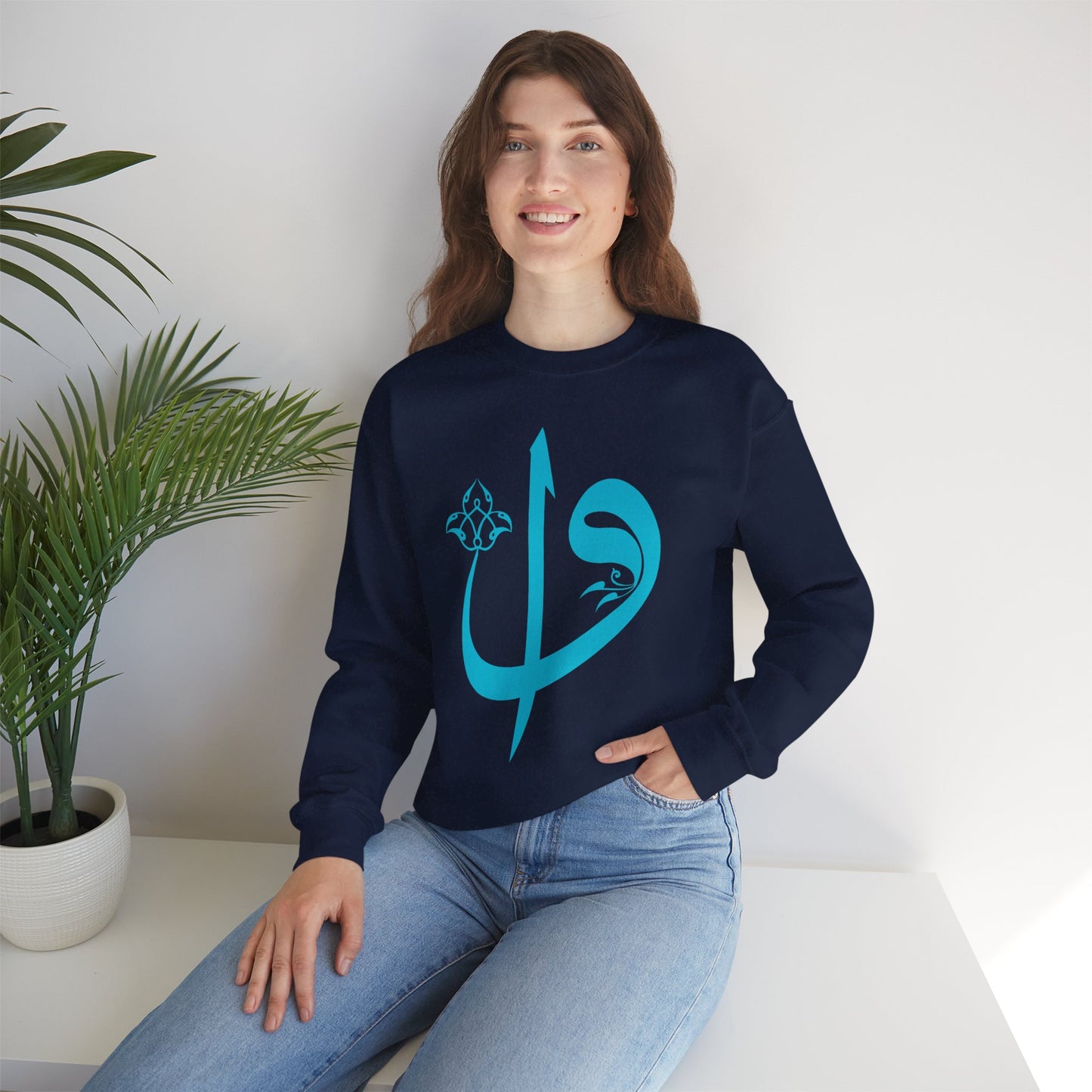 🌙Elif Vav Calligraphy Crewneck Sweatshirt