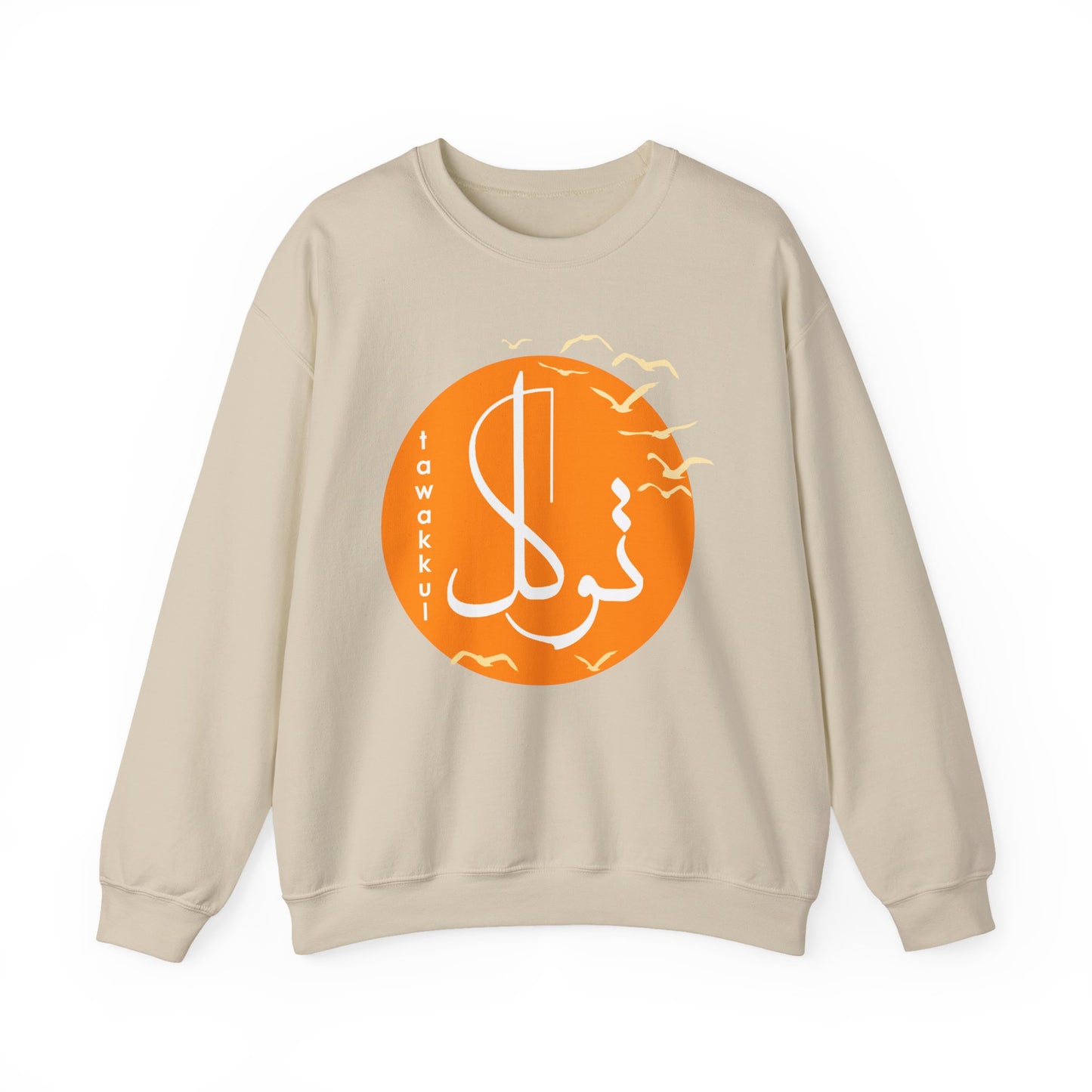 ☀️Divine Trust - "Tawakkul" Sun & Birds Crewneck Sweatshirt