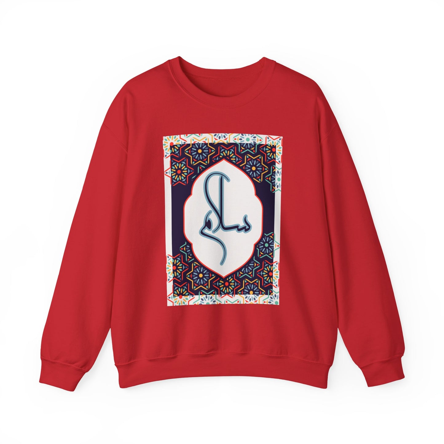 🕌Salam & Peace Calligraphy Crewneck Sweatshirt