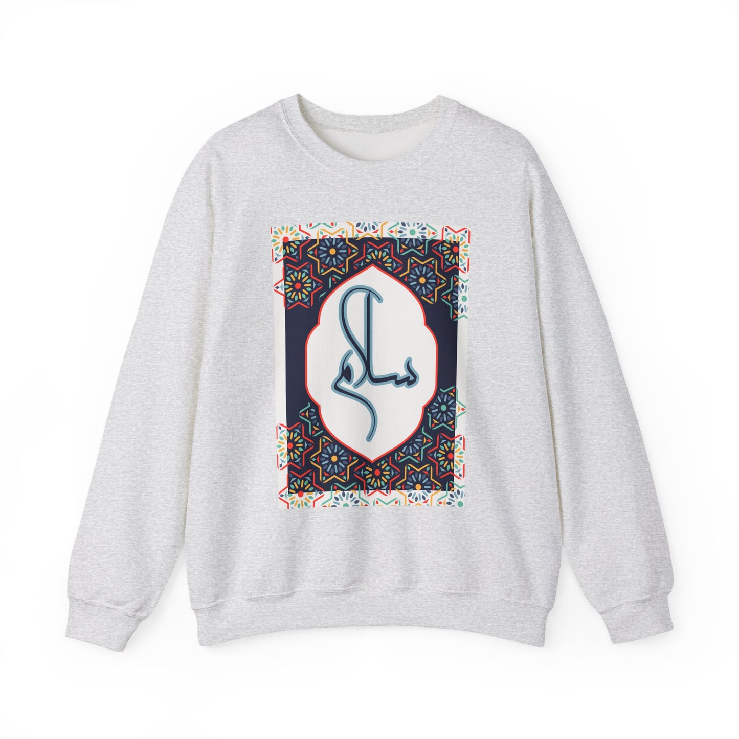 🕌Salam & Peace Calligraphy Crewneck Sweatshirt