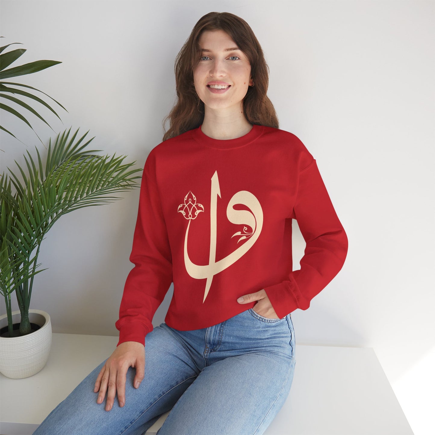🌙Elif Vav Calligraphy Crewneck Sweatshirt