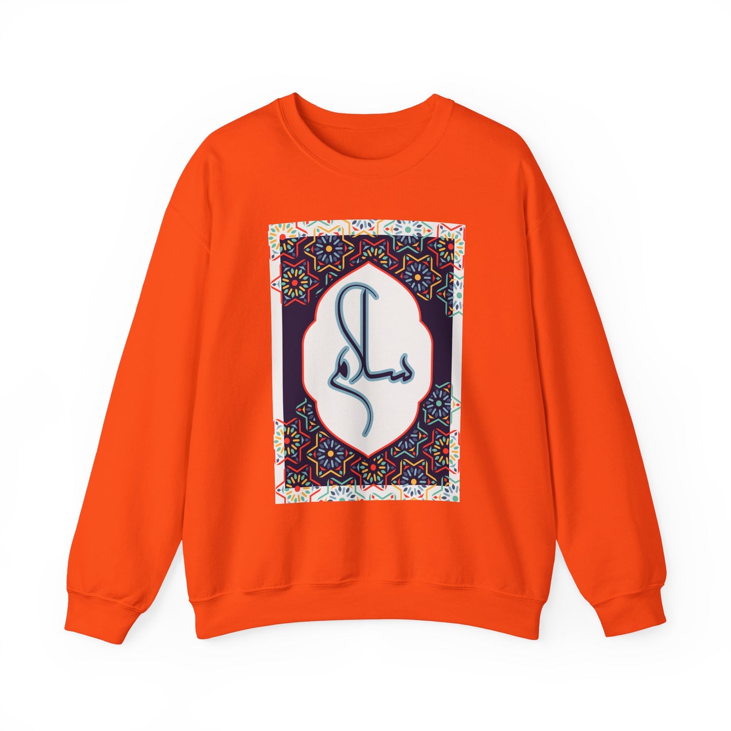 🕌Salam & Peace Calligraphy Crewneck Sweatshirt