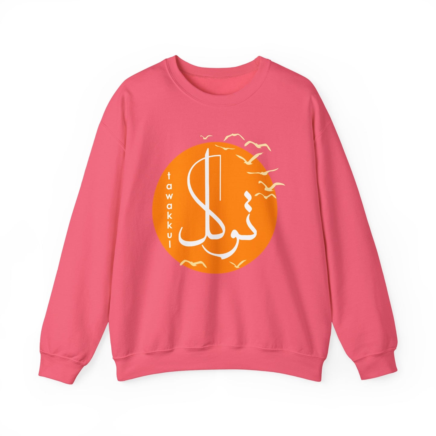 ☀️Divine Trust - "Tawakkul" Sun & Birds Crewneck Sweatshirt