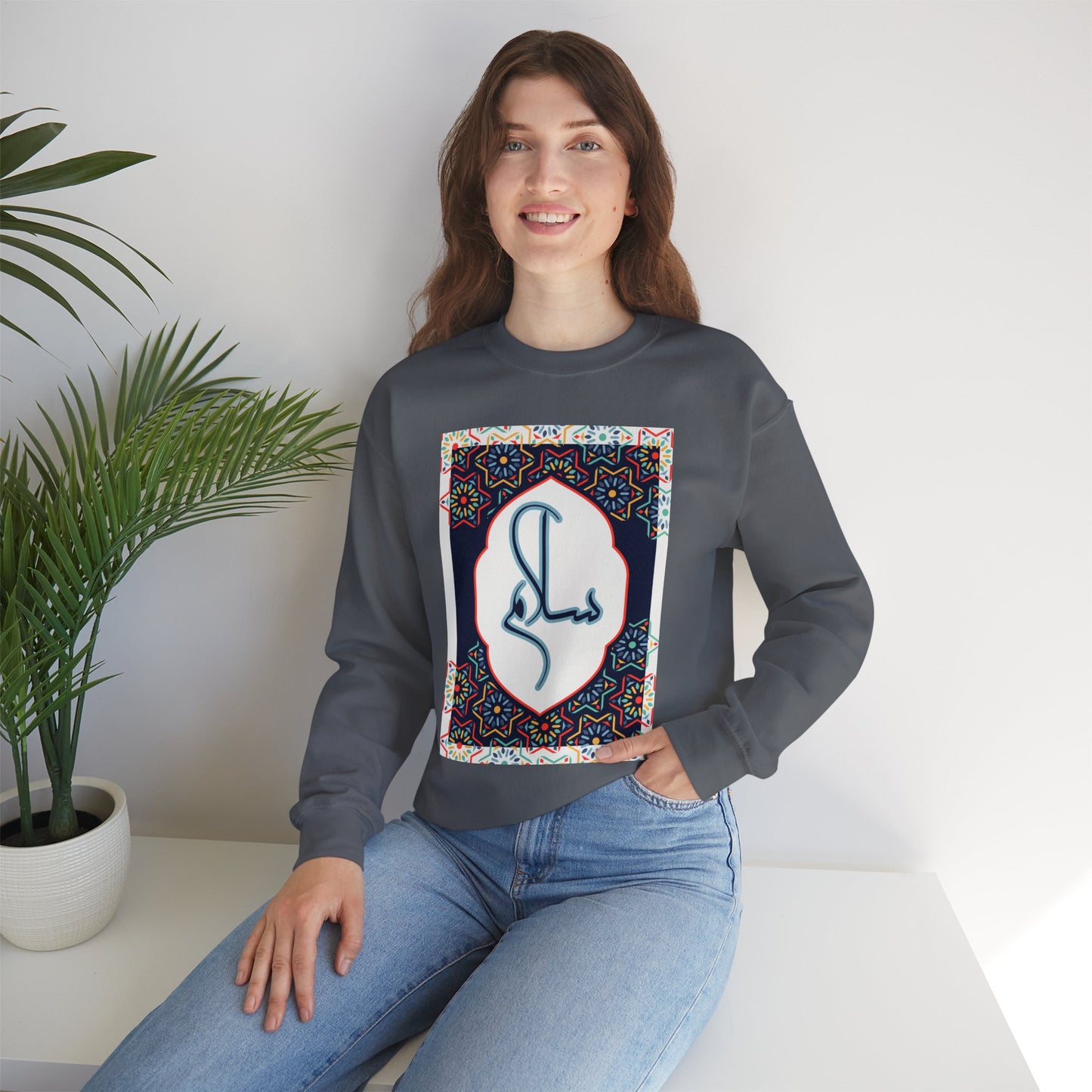 🕌Salam & Peace Calligraphy Crewneck Sweatshirt