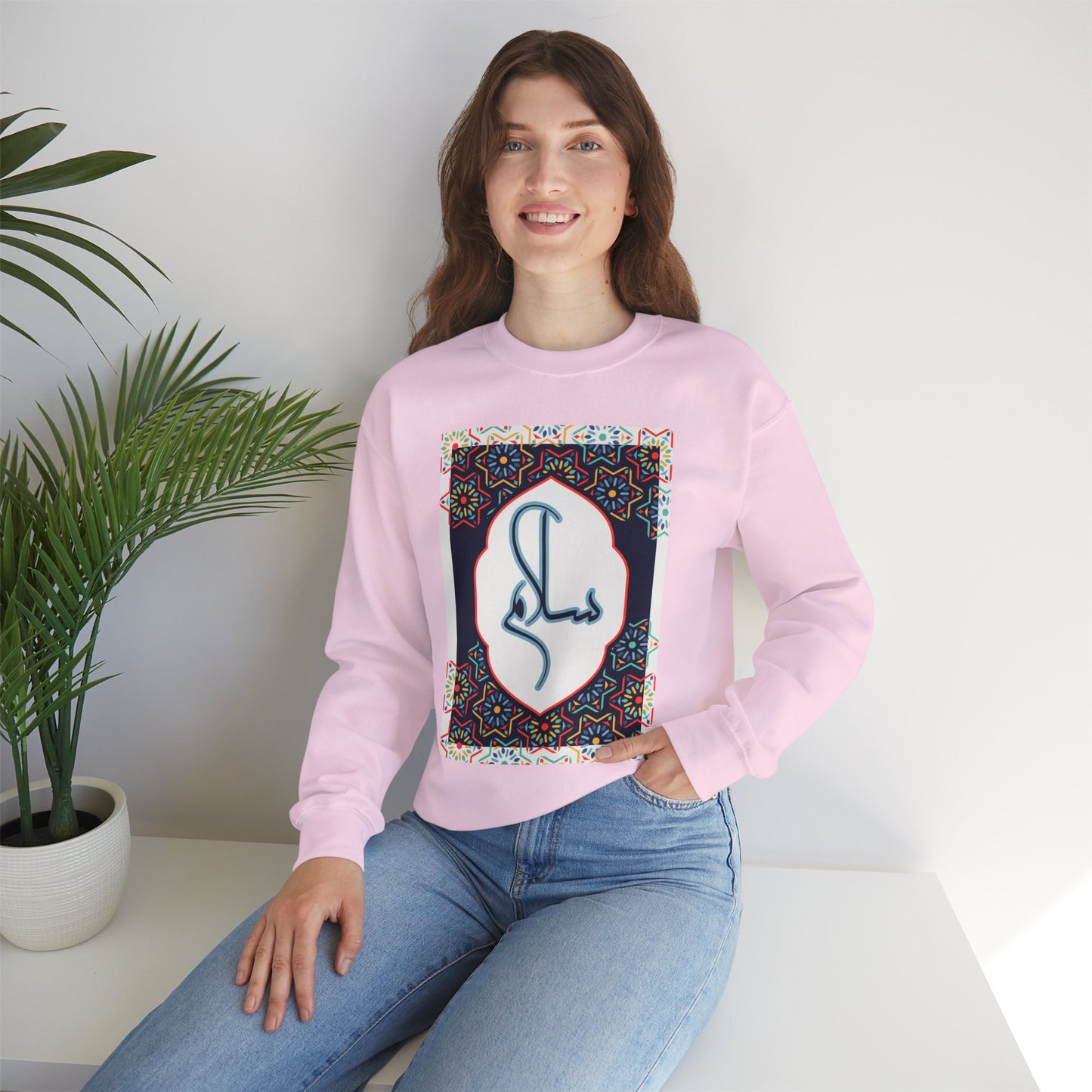 🕌Salam & Peace Calligraphy Crewneck Sweatshirt