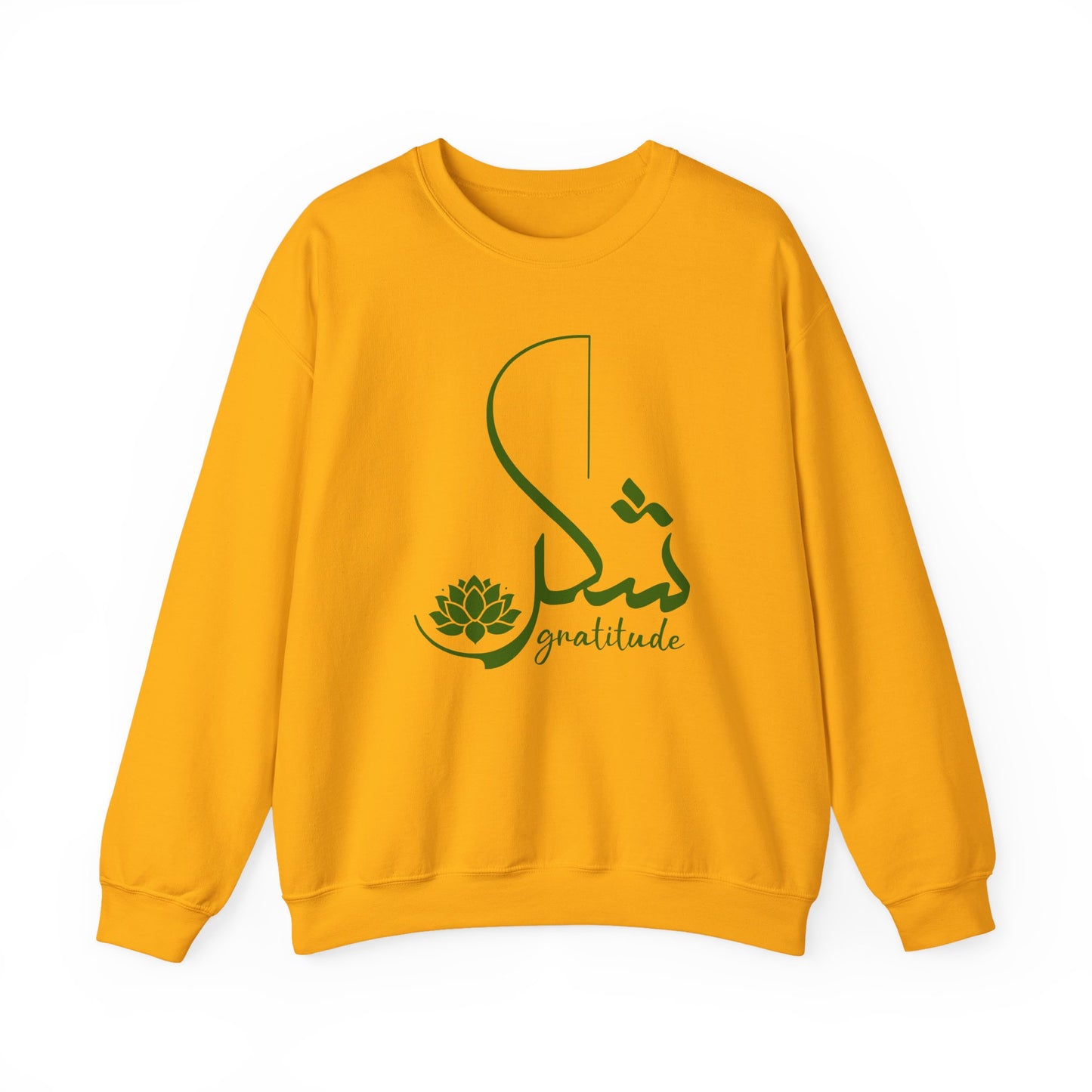 🕊️Gratitude in Grace Crewneck Sweatshirt