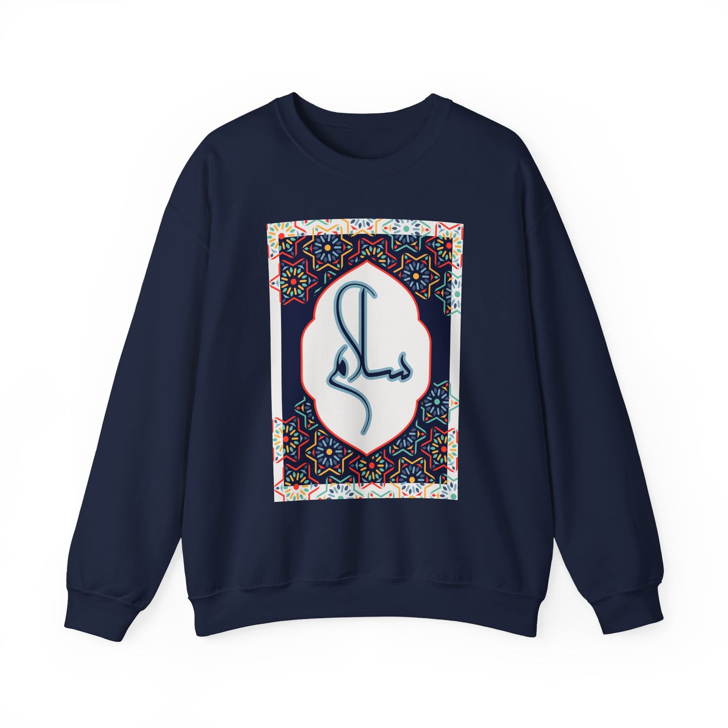🕌Salam & Peace Calligraphy Crewneck Sweatshirt