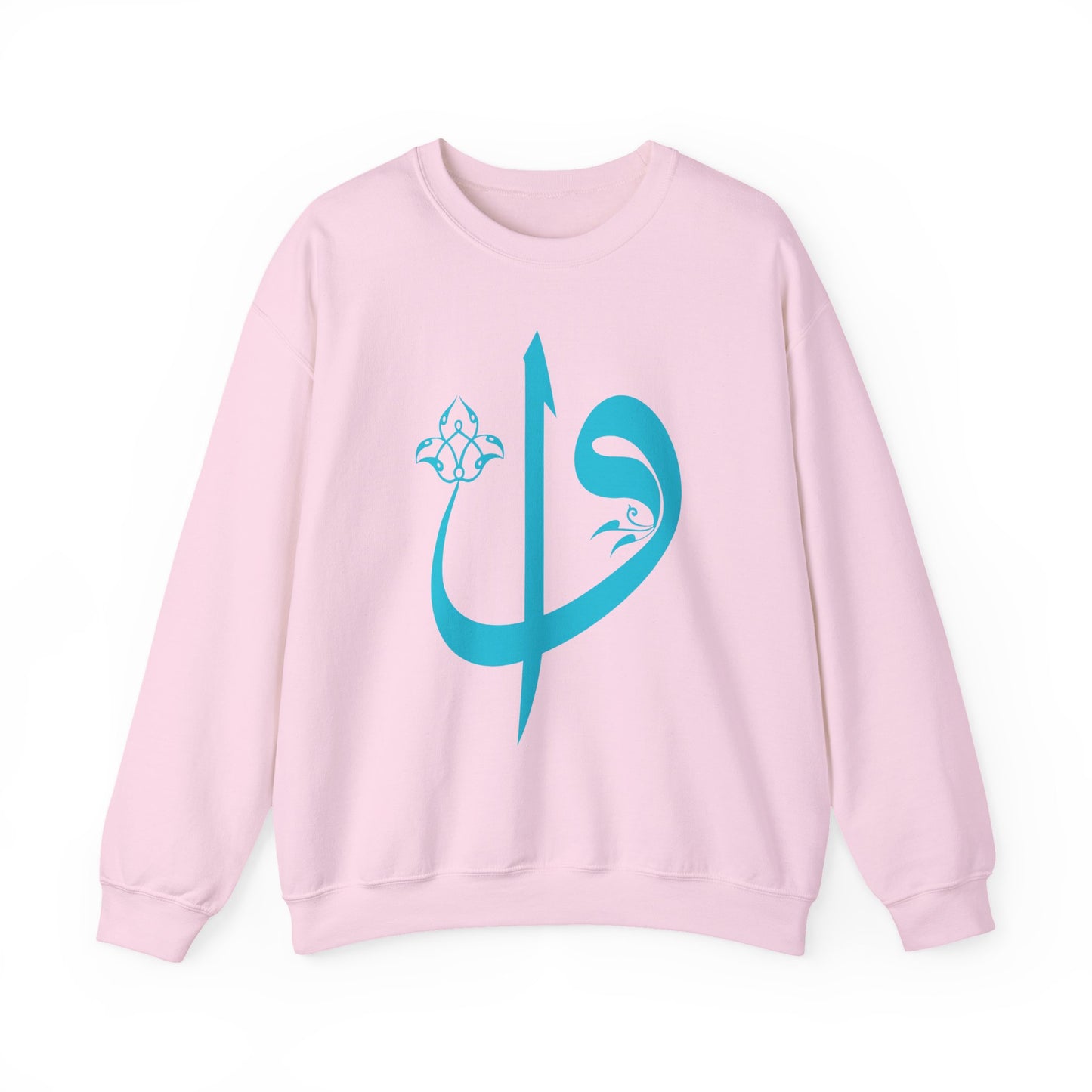 🌙Elif Vav Calligraphy Crewneck Sweatshirt