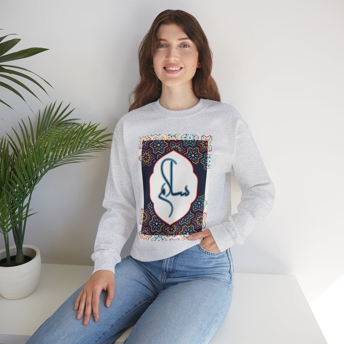 🕌Salam & Peace Calligraphy Crewneck Sweatshirt