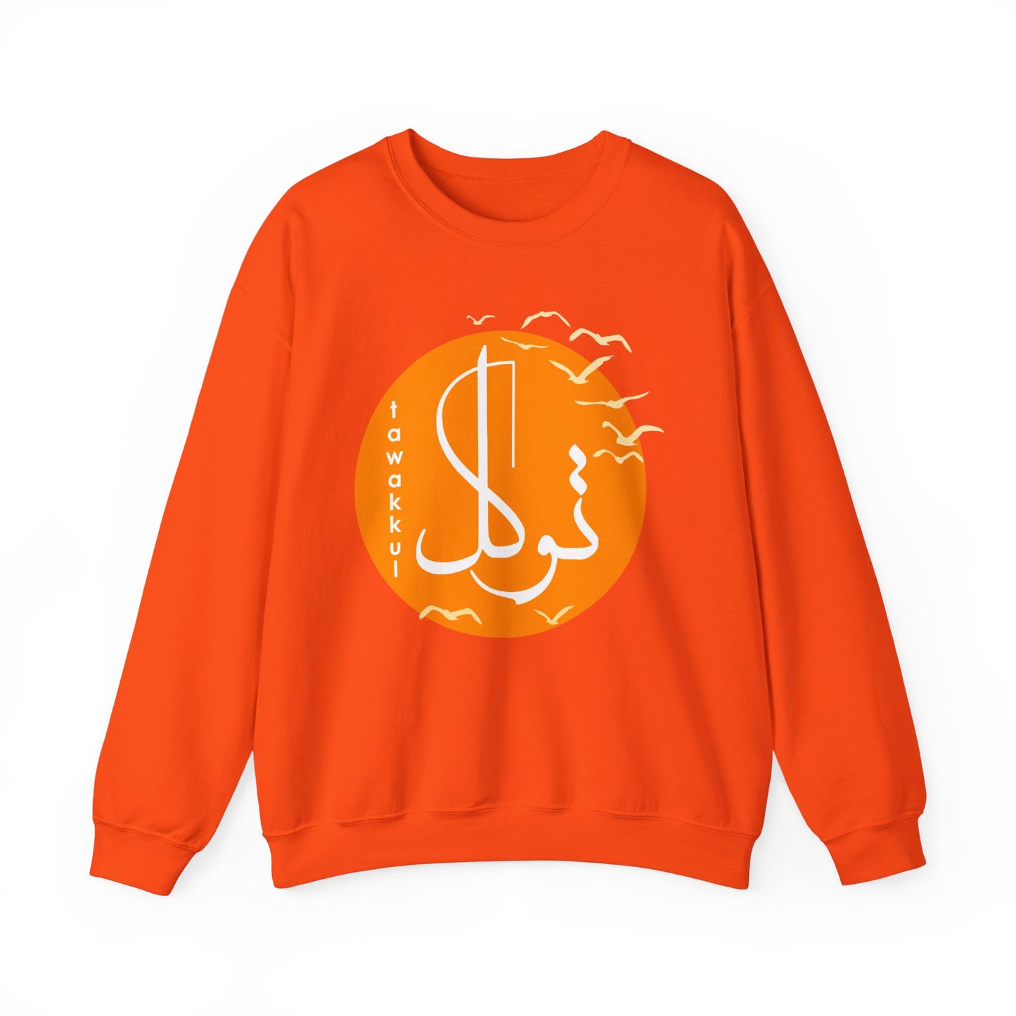 ☀️Divine Trust - "Tawakkul" Sun & Birds Crewneck Sweatshirt