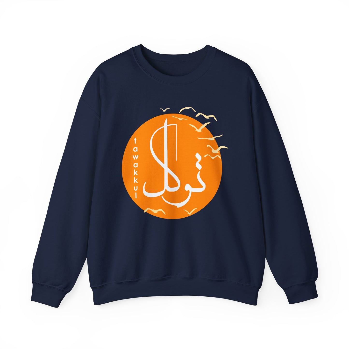 ☀️Divine Trust - "Tawakkul" Sun & Birds Crewneck Sweatshirt