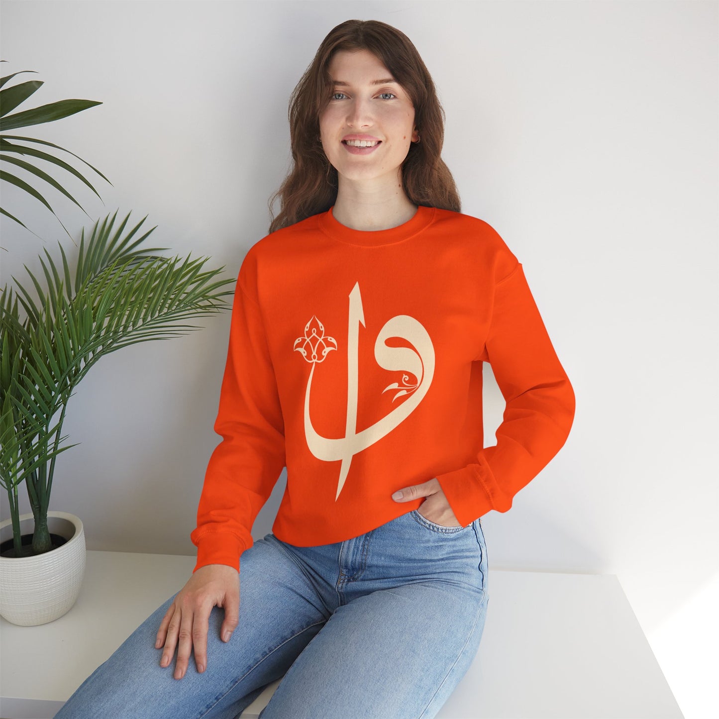 🌙Elif Vav Calligraphy Crewneck Sweatshirt